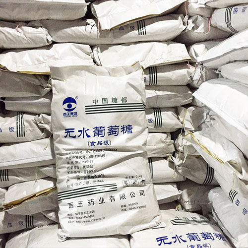 無水葡萄糖的化學性質！