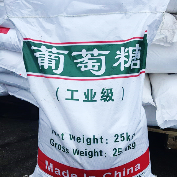 阜陽淺談工業葡萄糖的作用